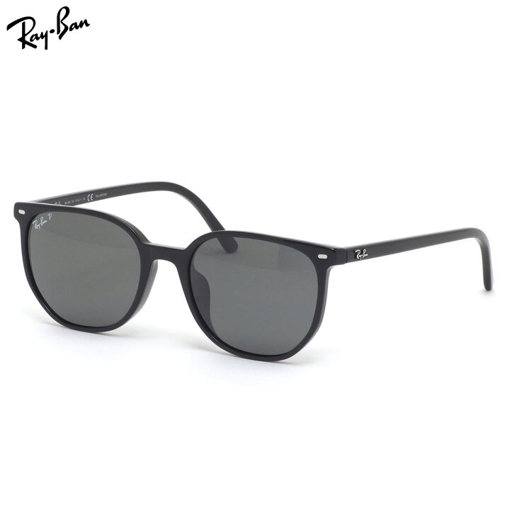 楽天市場】Ray-Ban RB2197F 901/48 54 サングラス レイバン ELLIO 偏光  
