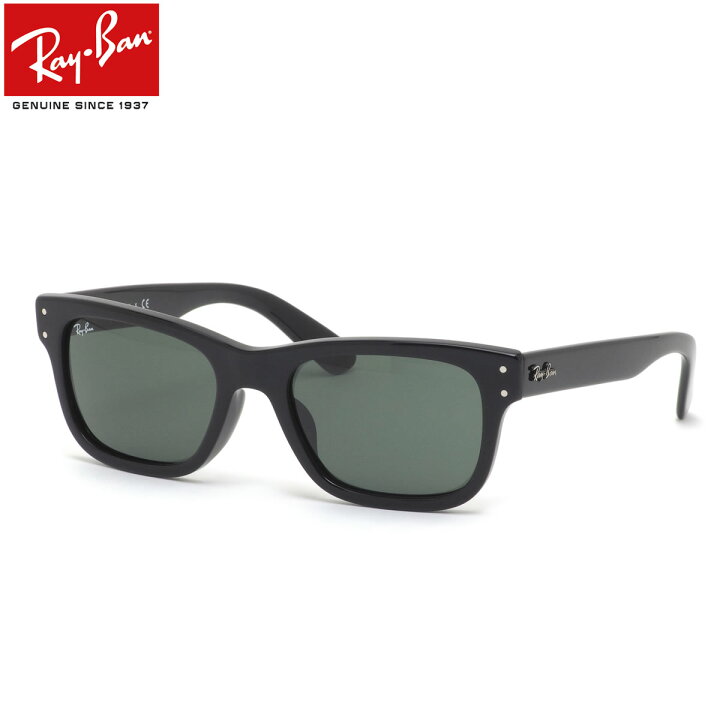 楽天市場】Ray-Ban RB2283F 901/31 55 サングラス レイバン MR BURBANK 