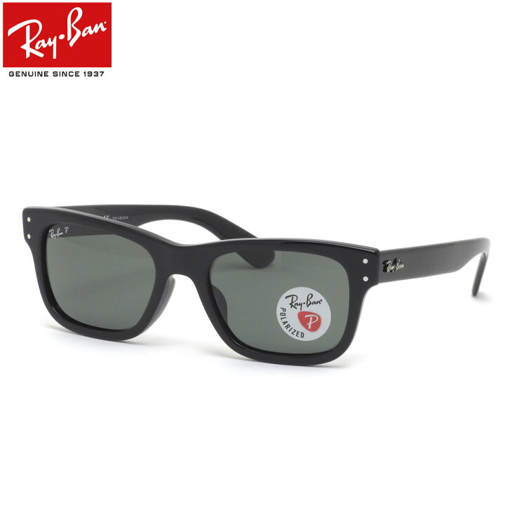 楽天市場】Ray-Ban RB2283F 901/58 55 サングラス レイバン MR BURBANK 