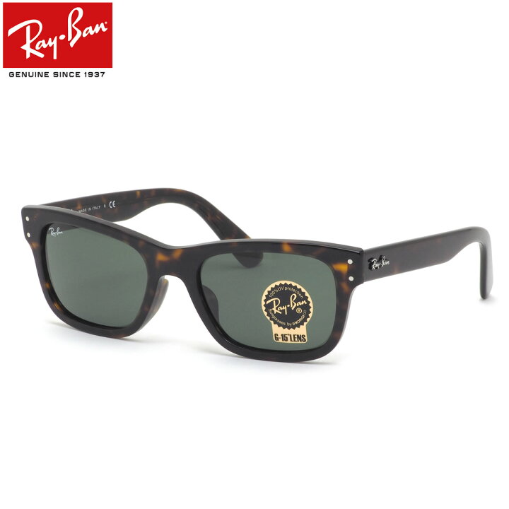 楽天市場】Ray-Ban RB2283F 902/31 55 サングラス レイバン MR BURBANK 