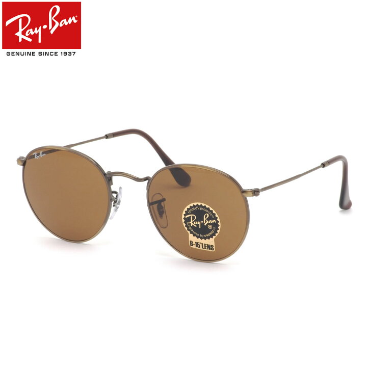 楽天市場】Ray-Ban RB3447 922833 50 サングラス レイバン純正レンズ 