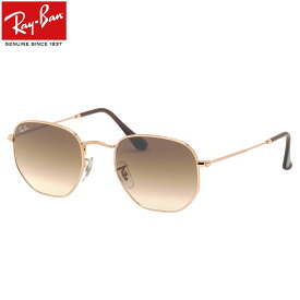 Ray-Ban RB3548 001/51 51 サングラス レイバン HEXAGONAL ヘキサゴナル ヘキサゴン おしゃれ Made in Italy イタリー 度数付き対応 メンズ レディース