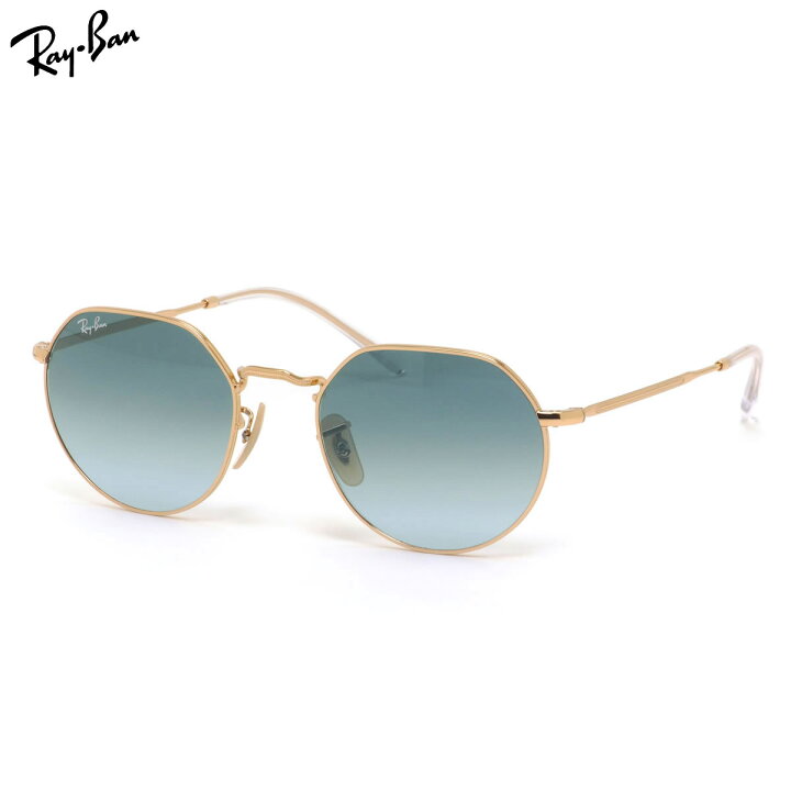 楽天市場】Ray-Ban RB3565 001/86 51 サングラス レイバン JACK  