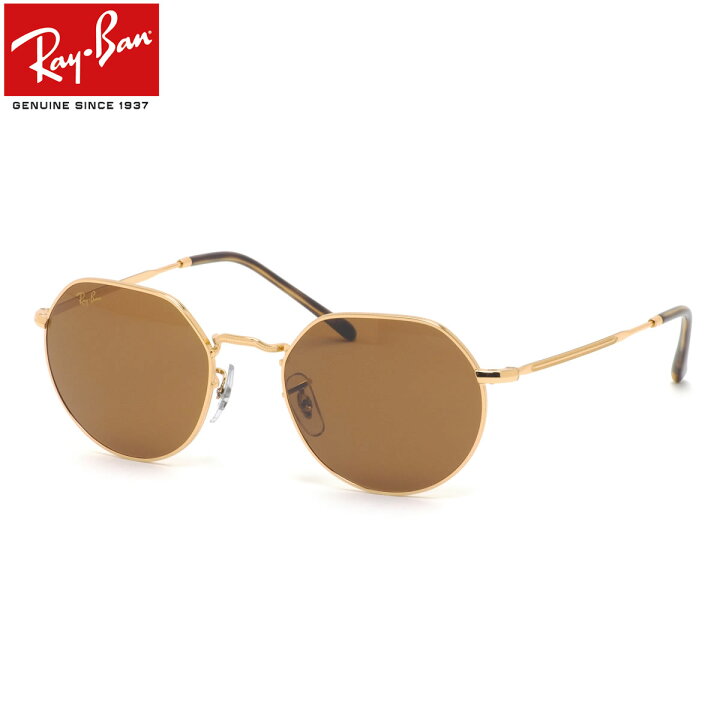 楽天市場】Ray-Ban RB3565 919633 53 サングラス レイバン JACK 