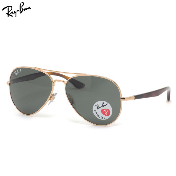 楽天市場】Ray-Ban RB3675 001/58 58 サングラス レイバン パイロット 