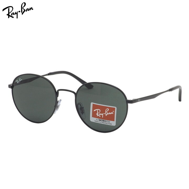 楽天市場】レイバン RB3681 002/71 50 サングラス Ray-Ban ラウンド 