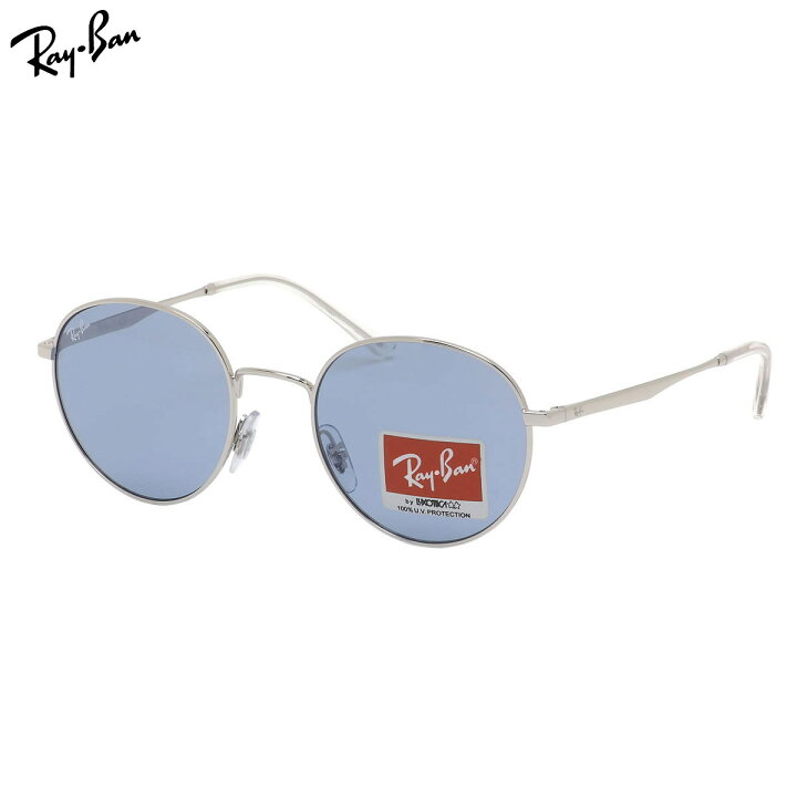 楽天市場】Ray-Ban RB3681 003/80 50 サングラス レイバン ラウンド 