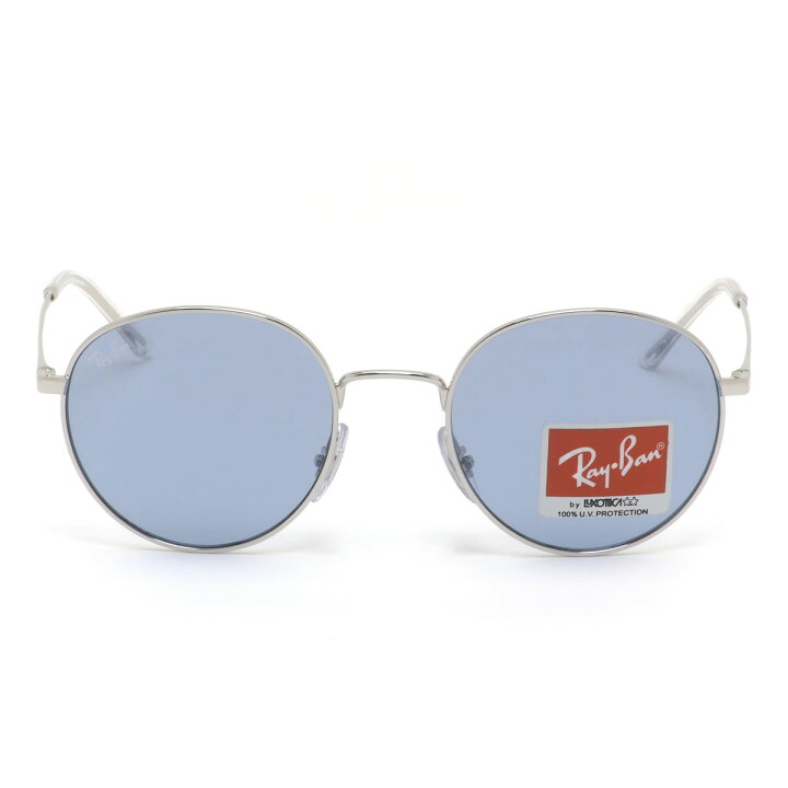 楽天市場】レイバン RB3681 003/80 50 サングラス Ray-Ban ラウンド 