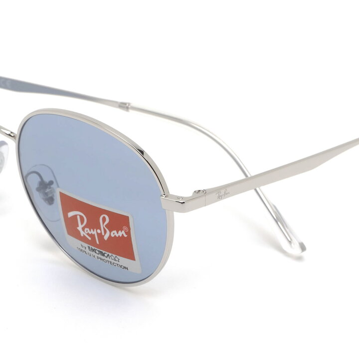 楽天市場】レイバン RB3681 003/80 50 サングラス Ray-Ban ラウンド 