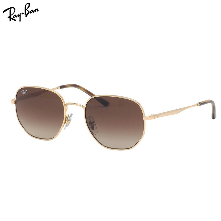 楽天市場】Ray-Ban RB3682 001/13 51 サングラス レイバン 