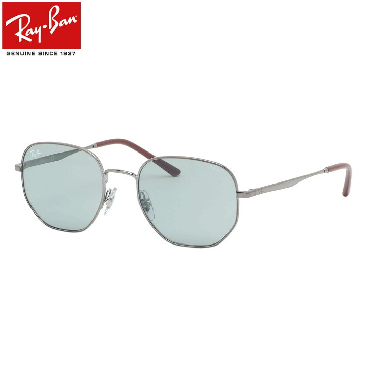 楽天市場】Ray-Ban RB3682 9226Q5 51 サングラス レイバン 