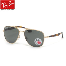 Ray-Ban RB3683 001/58 56 サングラス レイバン 偏光レンズ 偏光サングラス メンズ レディース