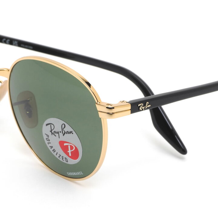 楽天市場】Ray-Ban RB3691 001/P1 48 サングラス レイバン 偏光レンズ 