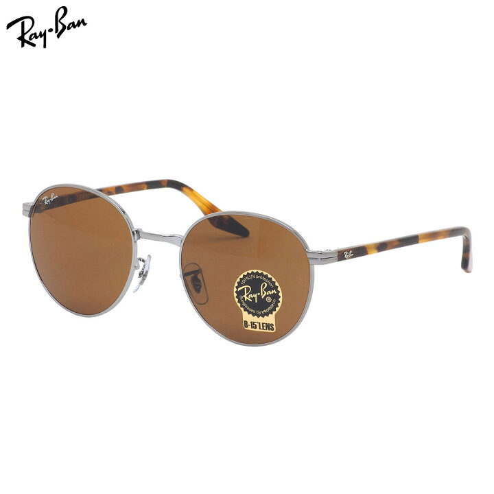 楽天市場】Ray-Ban RB3691F 004/33 53 サングラス レイバン ラウンド 
