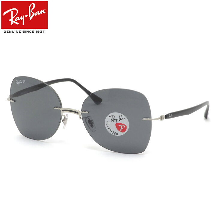 楽天市場】Ray-Ban サングラス RB8066 003/81 58 レイバン 縁なし 軽い 
