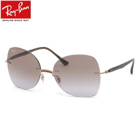 Ray-Ban サングラス RB8066 155/68 58 レイバン 縁なし 軽い 軽量 グラデーションレンズ 度数付き対応 メンズ レディース ツーポイント リムレス