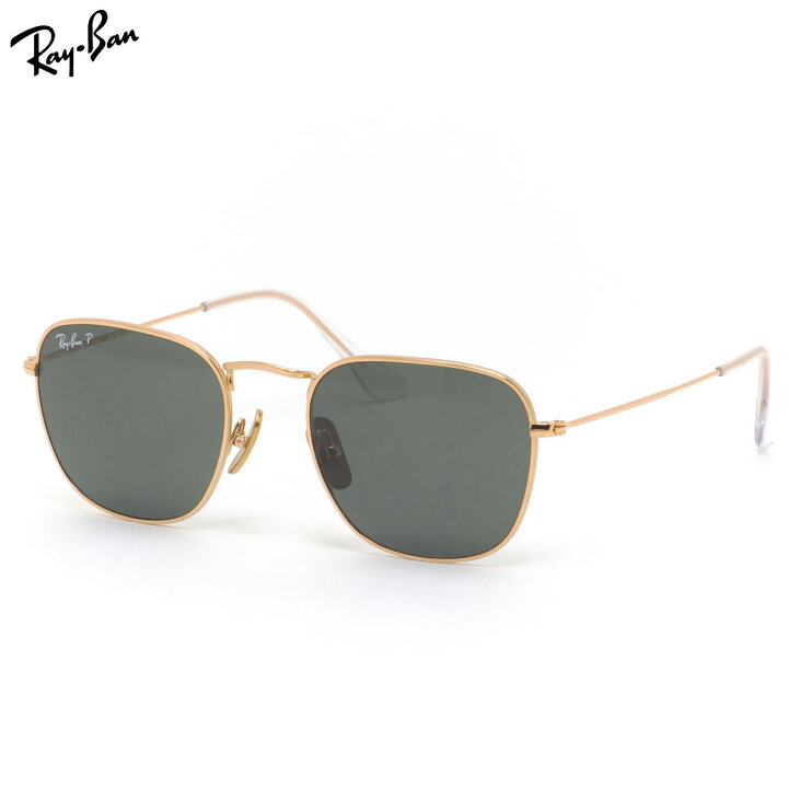 楽天市場】レイバン サングラス RB8157 921658 51 Ray-Ban FRANK 