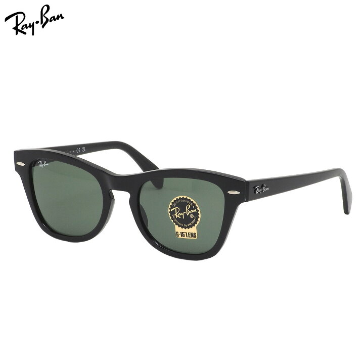 楽天市場】Ray-Ban RB0707SF 901/31 53 サングラス レイバン G15 