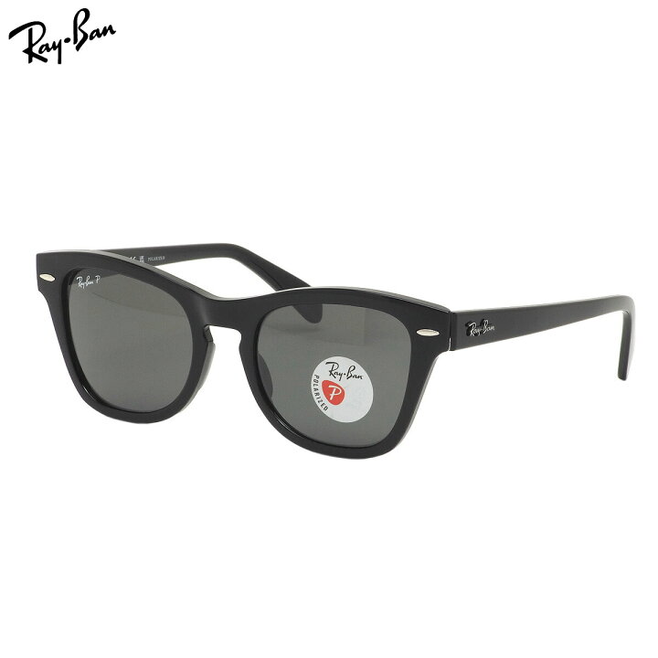 楽天市場】Ray-Ban RB0707SF 901/48 53 サングラス レイバン 偏光  