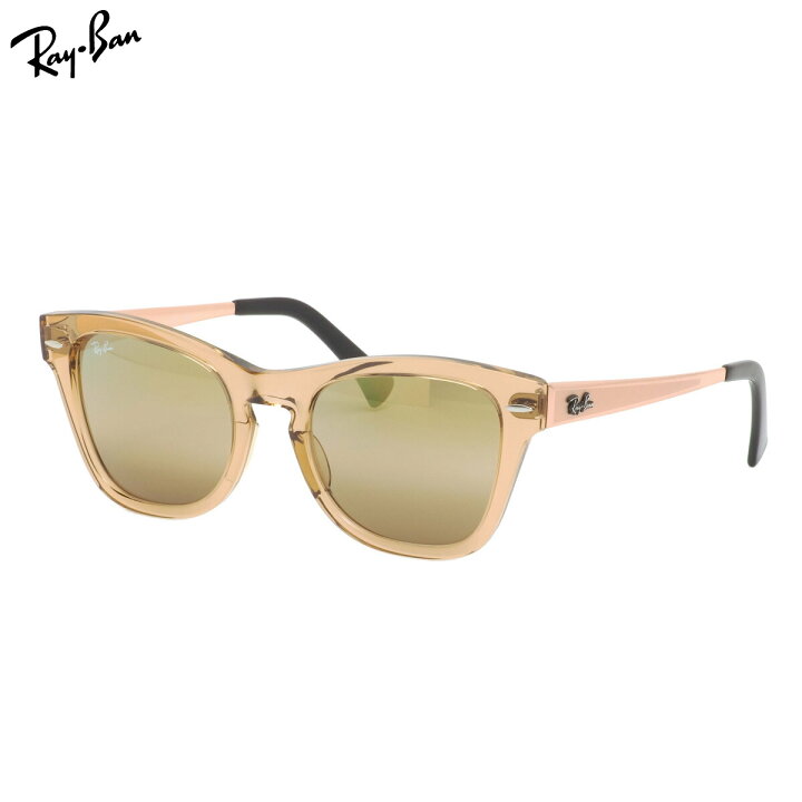 楽天市場】レイバン RB0707SM 6449G7 53 サングラス Ray-Ban ミラー 