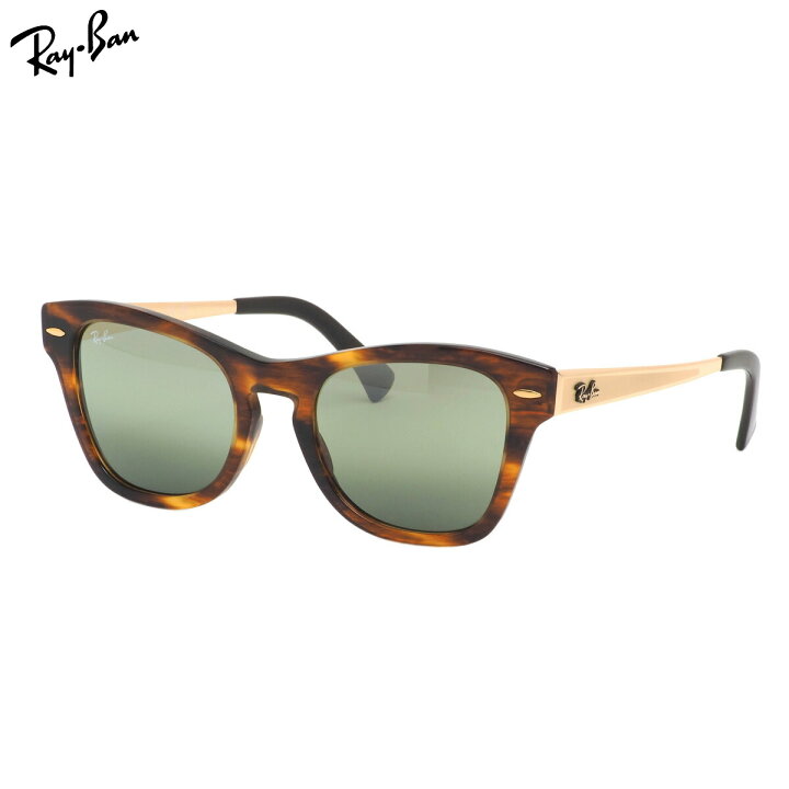 楽天市場】Ray-Ban RB0707SM 954/G4 53 サングラス レイバン ミラー 