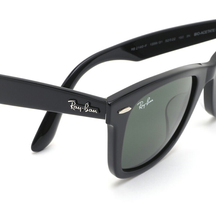 楽天市場】レイバン RB2140F 135831 52 サングラス Ray-Ban ウェイ 