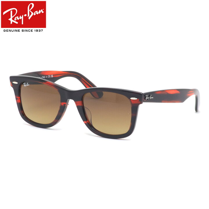 楽天市場】レイバン RB2140F 136285 52 サングラス Ray-Ban ウェイ 