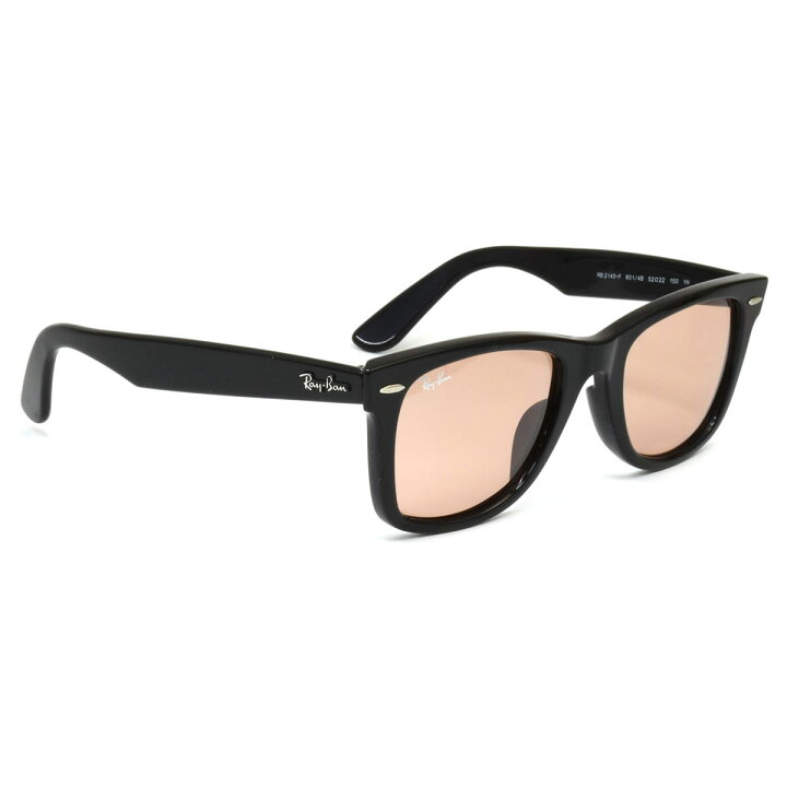 楽天市場】レイバン RAY-BAN RB2140F 601/4B 52 ウェイファーラー  