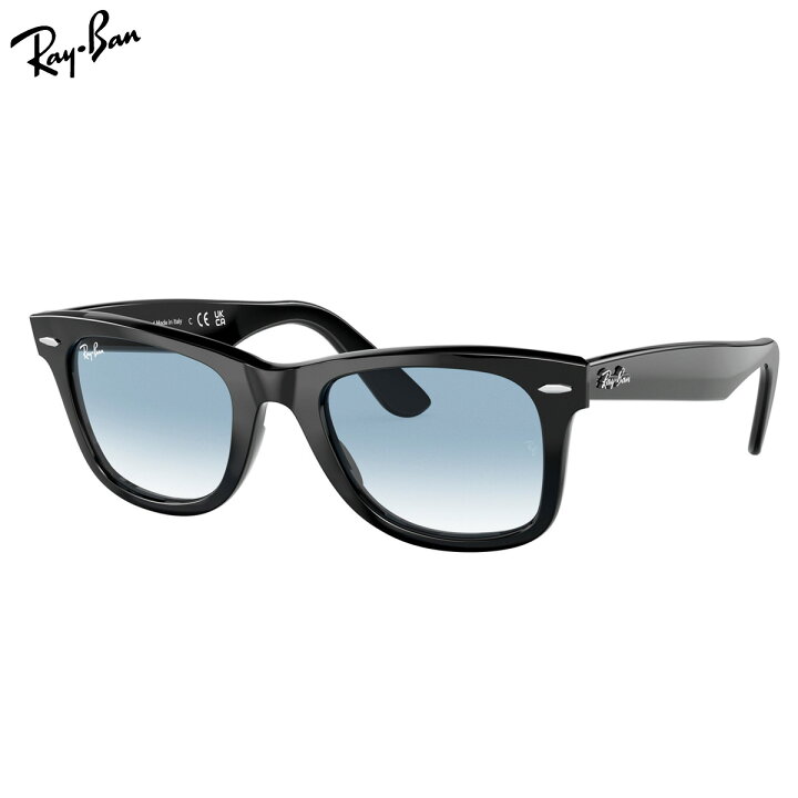 楽天市場】レイバン RB2140F 901/3F 52 サングラス Ray-Ban ORIGINAL 