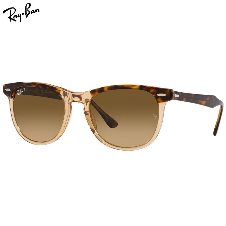楽天市場】Ray-Ban RB2398F 1292M2 53 サングラス レイバン イーグル 