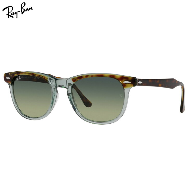 楽天市場】Ray-Ban RB2398F 1376BH 53 サングラス レイバン イーグル 