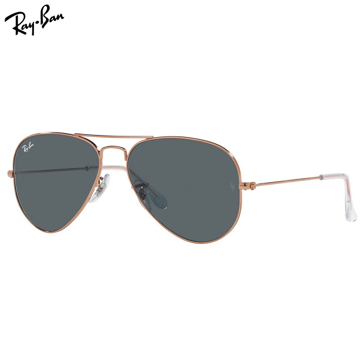 楽天市場】レイバン RB3025 9202R5 58 サングラス Ray-Ban AVIATOR  