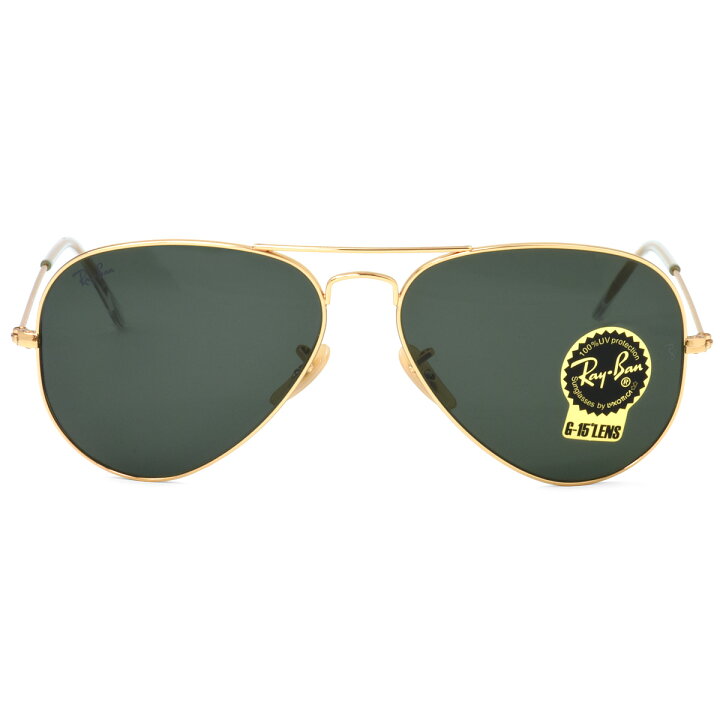 楽天市場】Ray-Ban RB3025 W3400 58 サングラス トップガン 