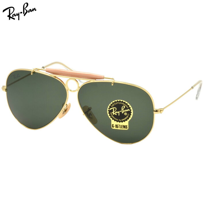 楽天市場】Ray-Ban RB3138 W3401 58 サングラス レイバン純正レンズ 