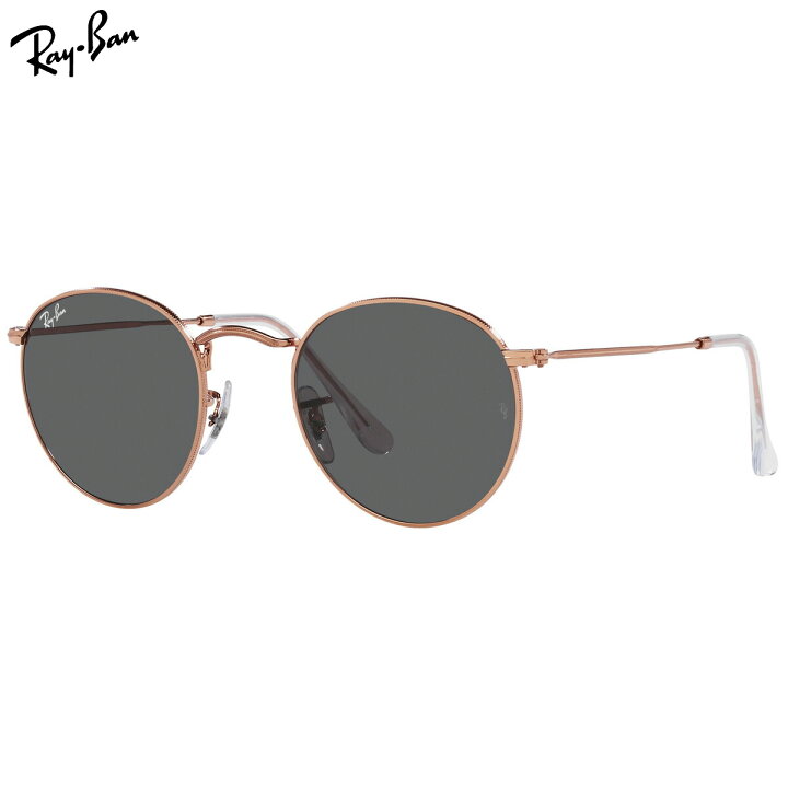 楽天市場】Ray-Ban RB3447 9202B1 53 サングラス レイバン ROUND METAL 
