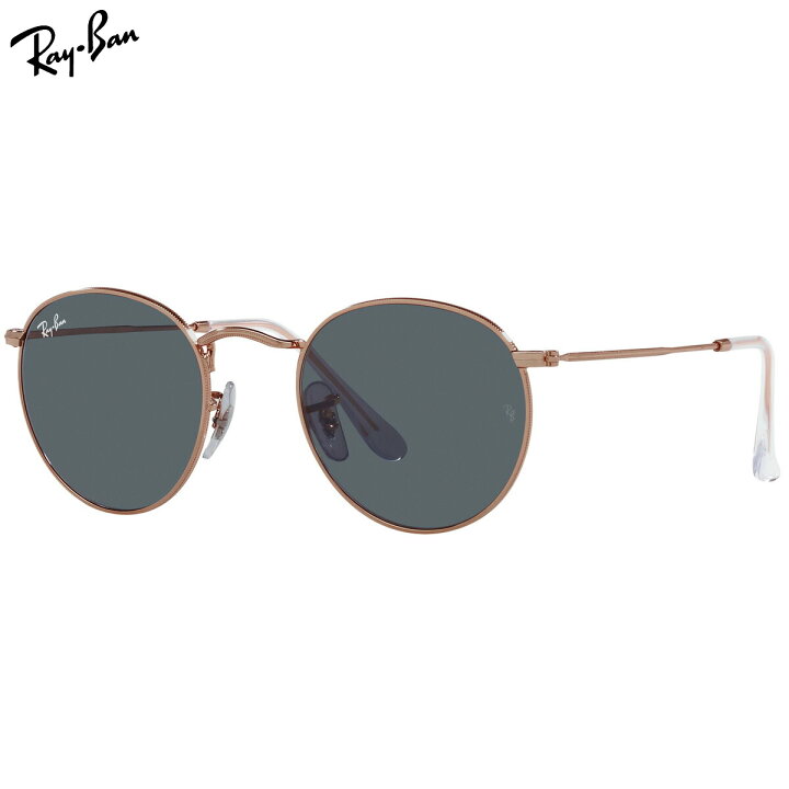 楽天市場】Ray-Ban RB3447 9202R5 53 サングラス レイバン ROUND METAL 