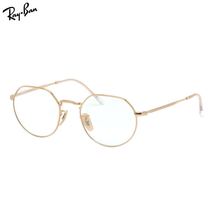 楽天市場】Ray-Ban RB3565 001/GG 51 サングラス レイバン JACK  