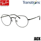 Ray-Ban RB3565 002/GG 53 サングラス レイバン 木村拓哉 キムタク TAKUYA KIMURA アンバサダー JACK ジャック トランジションズ 調光レンズ TRANSITIONS 色が変わる メンズ レディース