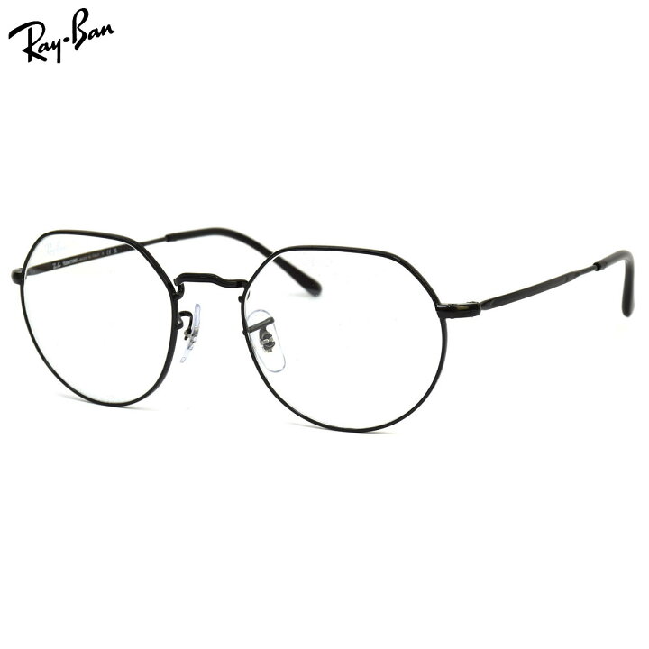 楽天市場】Ray-Ban RB3565 002/GG 53 サングラス レイバン 木村拓哉 