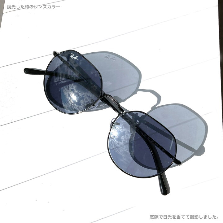 楽天市場】Ray-Ban RB3565 002/GG 53 サングラス レイバン 木村拓哉 