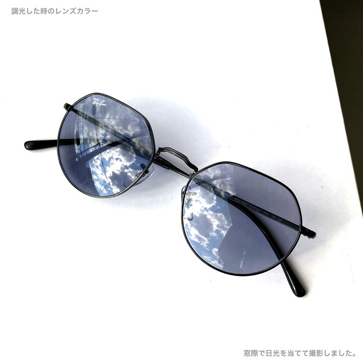 楽天市場】Ray-Ban RB3565 002/GG 53 サングラス レイバン 木村拓哉  