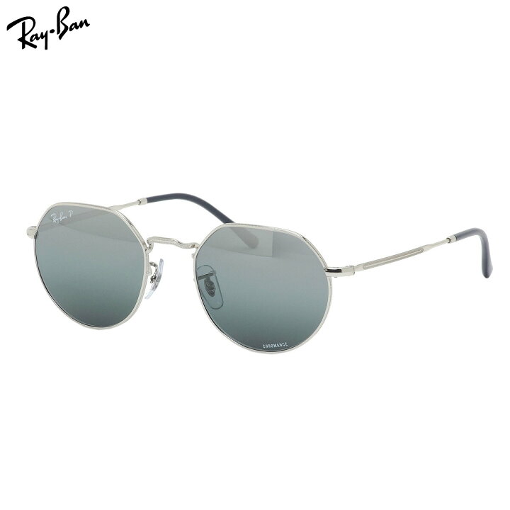 楽天市場】Ray-Ban RB3565 9242G6 53 サングラス レイバン JACK 