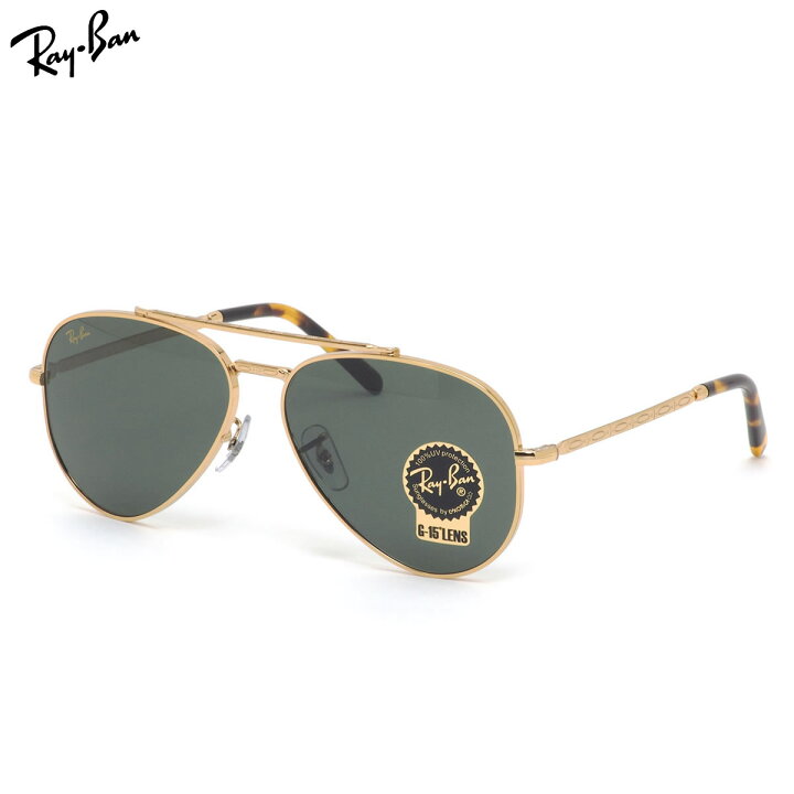 楽天市場】Ray-Ban RB3625 919631 62 サングラス レイバン NEW AVIATOR 