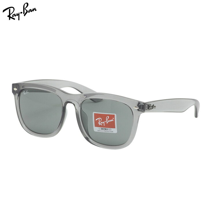 楽天市場】Ray-Ban RB4260D 645087 57 サングラス レイバン アジア 