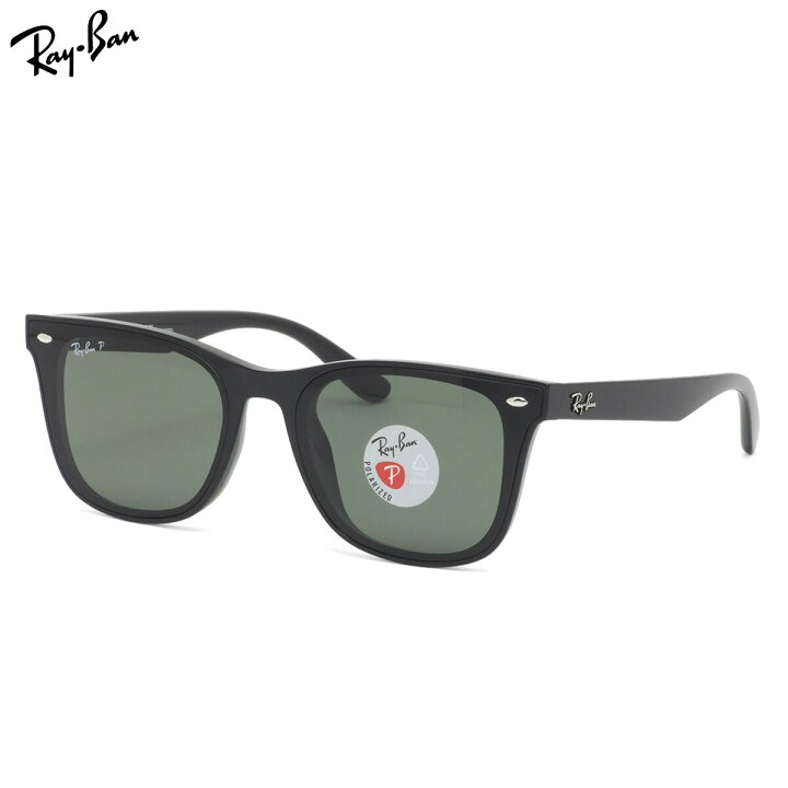 楽天市場】Ray-Ban RB4391D 601/9A 65 サングラス レイバン 偏光レンズ  