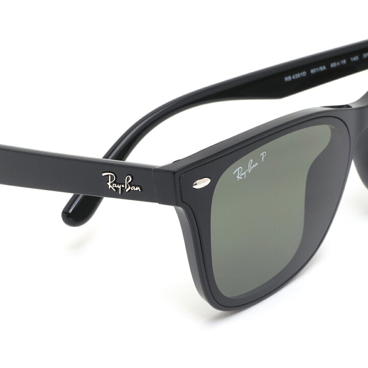 楽天市場】Ray-Ban RB4391D 601/9A 65 サングラス レイバン 偏光レンズ 