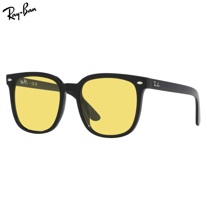 楽天市場】レイバン RB4401D 601/85 57 サングラス Ray-Ban WASHED 