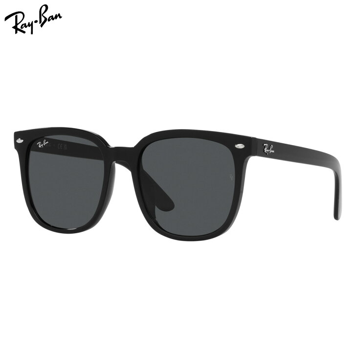 楽天市場】Ray-Ban RB4401D 601/87 57 サングラス レイバン WASHED 