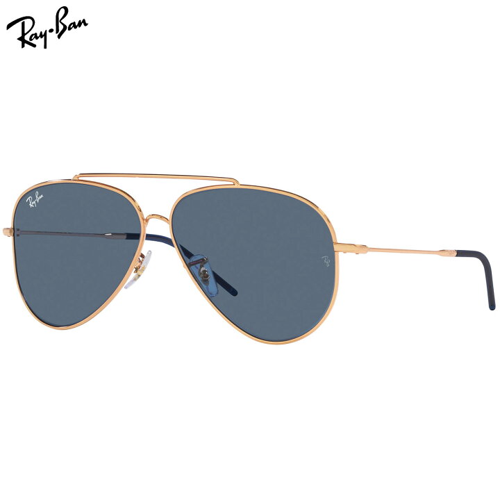 楽天市場】レイバン RBR0101S 92023A 62 サングラス Ray-Ban AVIATOR 
