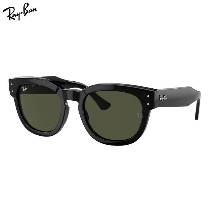 楽天市場】Ray-Ban RB0298SF 901/31 53 サングラス レイバン MEGA 